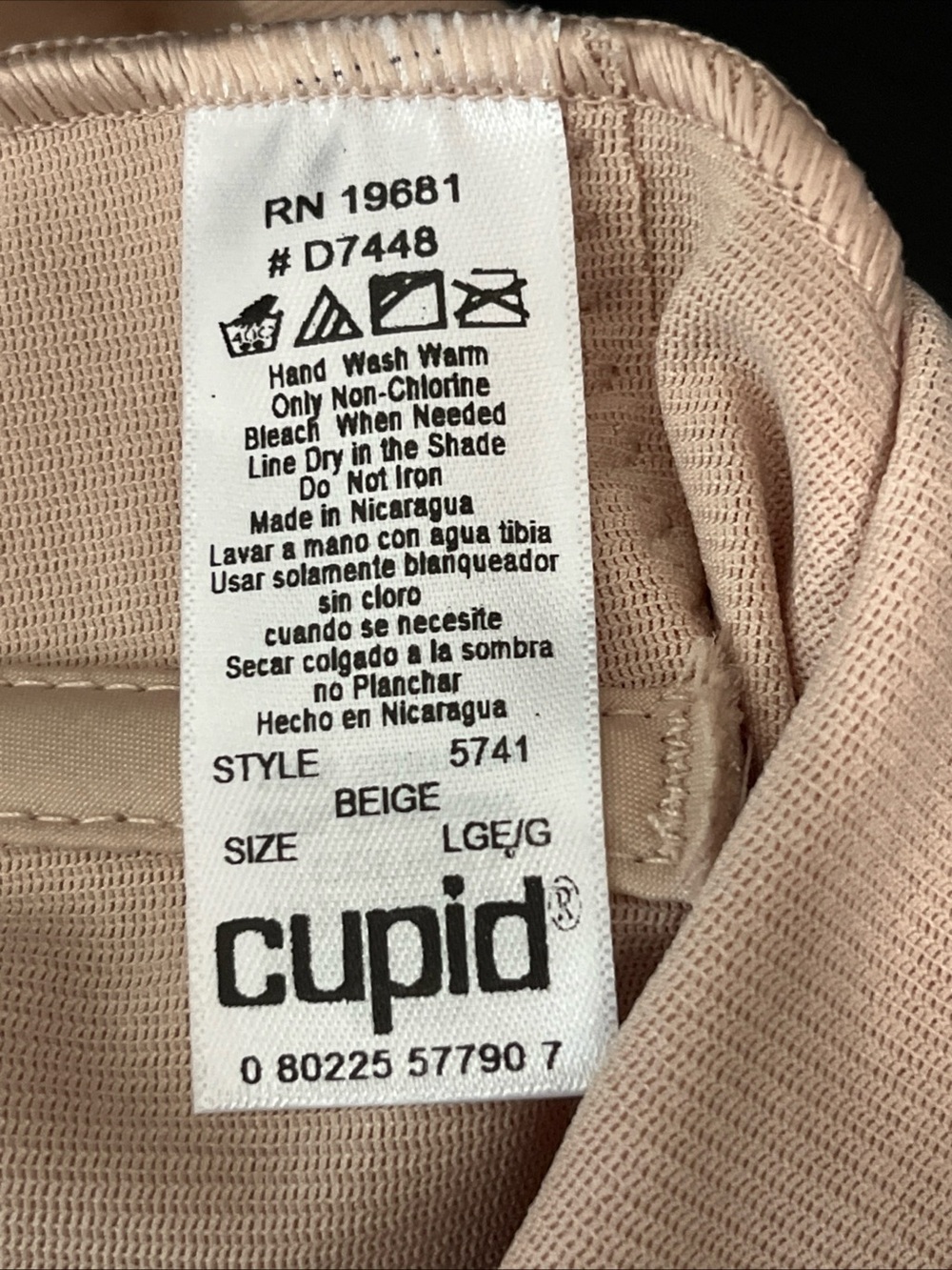 Cupid Back Magic Open-Bust Shaping Cami Beige (Style 5741) Women's Size Large - Picture 4 of 4